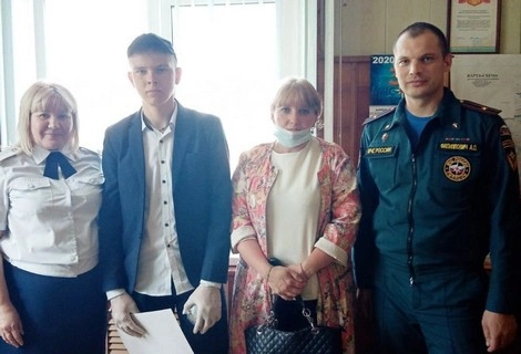 Героический поступок девятиклассника отметили в Тулунском ВДПО