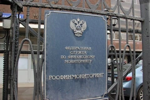 Коронные схемы: есть новые основания для того, чтобы заблокировать счета