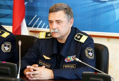 Распоряжение Правительства РФ о В. Ю Чепце