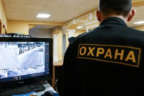 Ярославские учебные заведения планируется охранять круглосуточно
