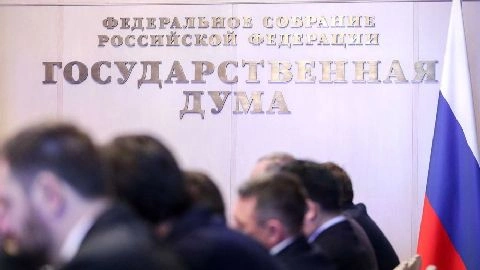 Принят закон о «приземлении» IT-гигантов