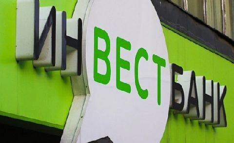 За растрату 3,2 млрд руб. Инвестбанка задержан финансист