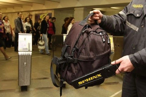 Какие полномочия имеют сотрудники охраны по личному досмотру