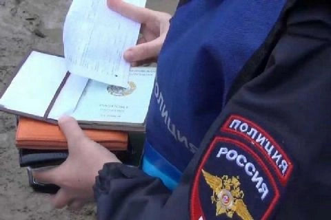 В Ростове пресечен факт продажи документов о вакцинации от коронавирусной инфекции
