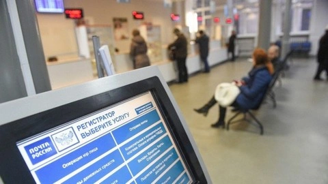 Экс-руководитель «Почты России», возможно, снова окажется за колючей проволокой