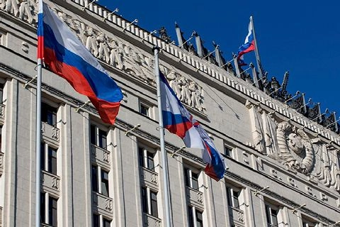 Группировка из Минобороны обвиняется во взяточничестве