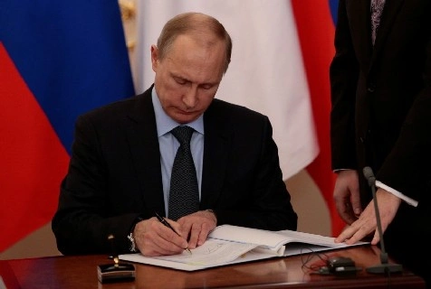 Россияне, имеющие второе гражданство, теперь могут служить в госучреждениях