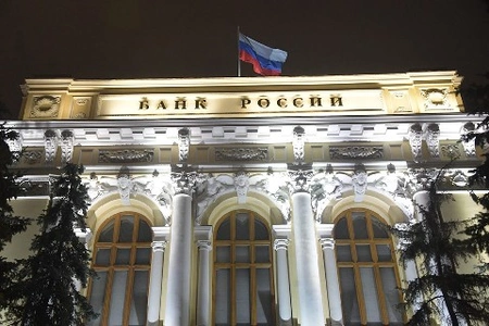 Российские граждане лишились свыше 3 млрд рублей