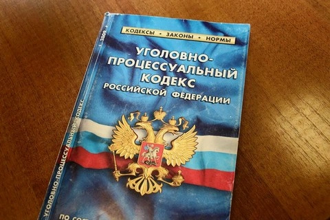 В Москве перекрыт канал нелегального сбыта рыбной продукции