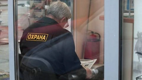 В Белгороде работник ЧОПа через суд отменил незаконное увольнение и вернулся на работу