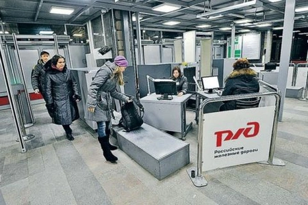 Ассоциация «ЖЕЛДОРБЕЗОПАСНОСТЬ» разработала материалы для информирования пассажиров и посетителей вокзальных комплексов ОАО «РЖД»