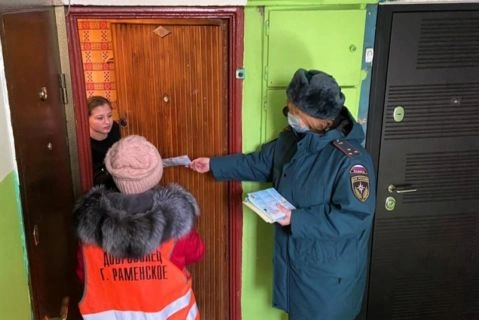 Жителям Раменского о правилах использования отопительных приборов и газового оборудования