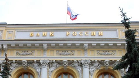 «Дыра» в балансе «Народного банка» превысила 238 млн рублей