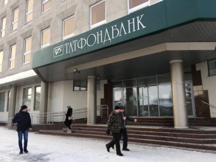 Экс-глава Татфондбанка не смог оспорить арест имущества