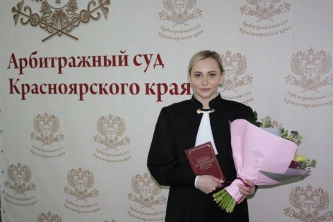 Указ Президента Российской Федерации от 15.02.2021 № 90 