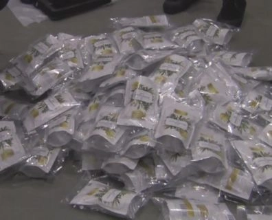 Полицейские в Домодедове изъяли крупную партию чая, содержащего в составе наркотическое средство