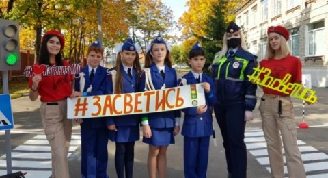 Сотрудники ГИБДД Орехово-Зуевского городского округа рассказали школьникам о дорожной безопасности