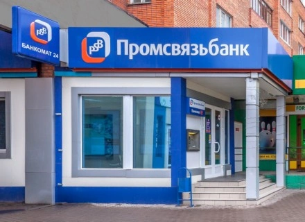 Суд применил к фигурантам растраты в ПСБ самую мягкую меру пресечения