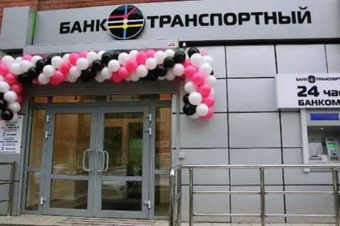 Апелляция арестовала активы экс-руководителей банка «Транспортный»
