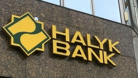 ЦБ обнаружил вывод активов из «Народного банка» на 1,2 млрд рублей