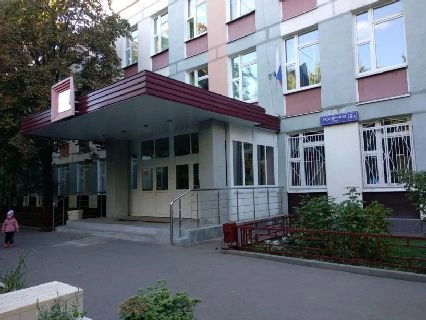 Школа благодарит работников ООО «ЧОП «Командор»
