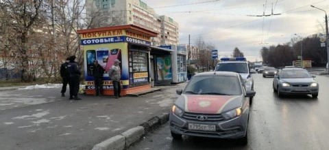 Вооружённое нападение на киоск