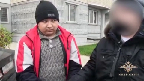 В Москве полицейскими задержан подозреваемый в покушении на сбыт героина