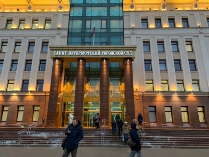 Петербургский суд запретил частным детективам запугивать конкурирующие фирмы проверками МВД