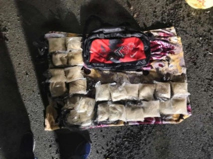 Около 22 килограммов «синтетики» изъяли полицейские в Новосибирске у жителя Комсомольска-на-Амуре