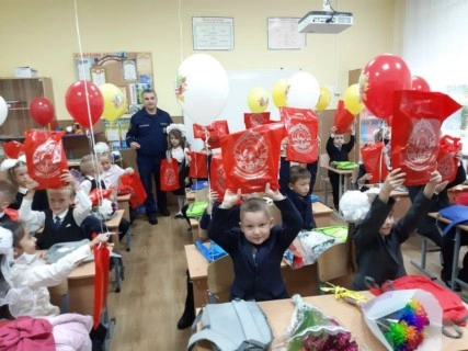 Подарки для первоклассников