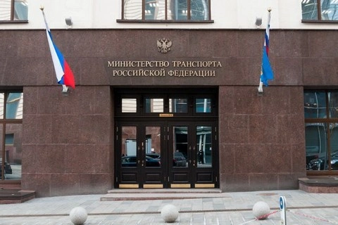 Минтранс учредил медаль “За заслуги в обеспечении транспортной безопасности”
