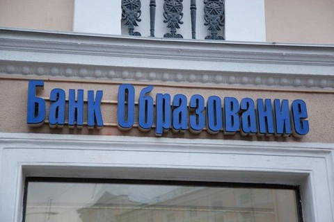 Экс-глава банка «Образование» обжаловал арест своего имущества