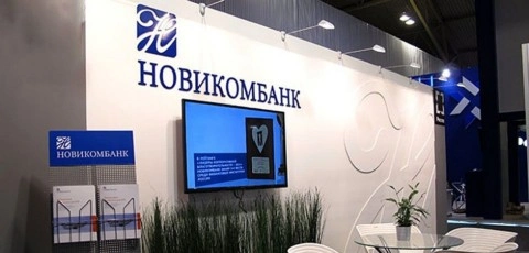 Суд продлил арест обвиняемого по делу о хищениях из Новикомбанка