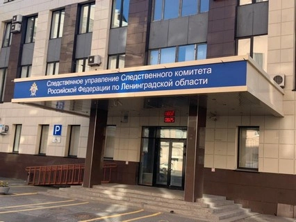 В Правительстве Ленинградской области подвели итоги деятельности экстренных служб Северо-Западного федерального округа
