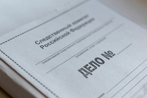 Экс-замглавы отдела новосибирской полиции обвинили в мошенничестве