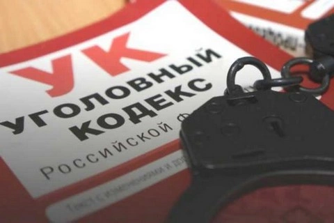 Предпринимательница из Северной Осетии незаконно поставляла лекарства в медучреждения региона