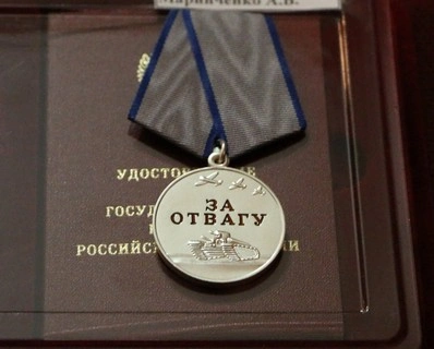 В МВД по Чувашской Республике наградили командиров народных дружин за помощь в охране общественного порядка