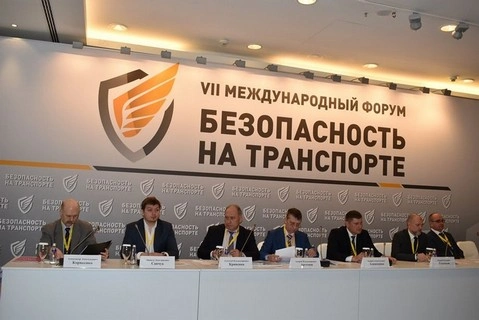 Вопросы по усилению АТЗ на транспорте в Тверской области рассмотрели на заседании профильной комиссии