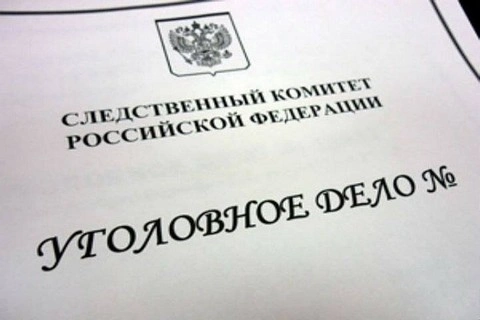 МВД России ведется работа по установлению личностей лжеминеров. По каждому факту заведомо ложного сообщения о теракте возбуждено уголовное дело