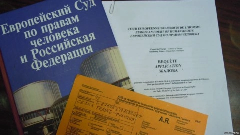 Жалоба на установленный в Москве видеокомплекс идентификации лиц поступила в ЕСПЧ