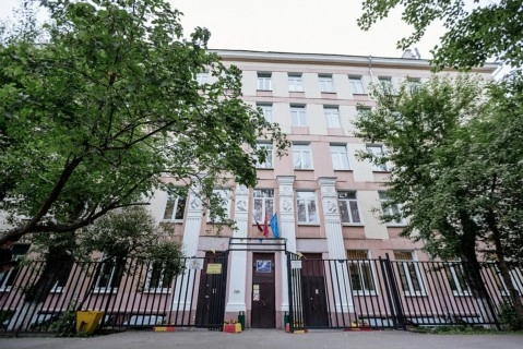 Работник ООО ЧОО «Родикон» поощрена по ходатайству заказчика