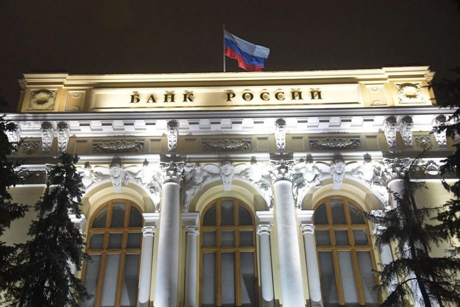 Еще у 3-х банков ЦБ отозвал лицензии