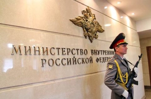 Обращение Министерства внутренних дел Российской Федерации к иностранным гражданам, членам их семей, иностранным диаспорам, посольствам и консульским учреждениям иностранных государств