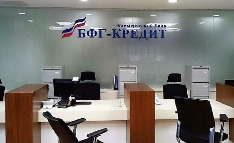 На Ставрополье перед судом предстанут подпольные банкиры