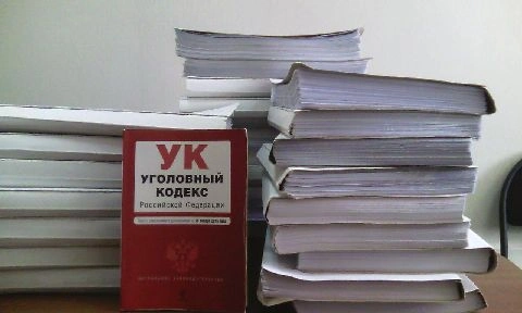 В Краснодаре в суд направлено уголовное дело о многомиллионном мошенничестве