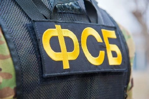 ФСБ и СК разных городов РФ задержали 16 сторонников украинского молодежного радикального сообщества «М.К.У.»