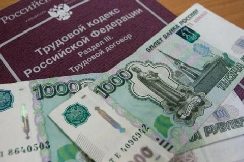 Российские предприятия задолжали на 1 мая 1.55 миллиарда рублей заработной платы