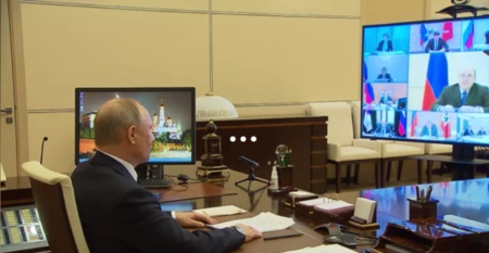 Совещание по экономическим вопросам
