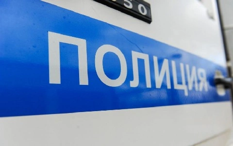 Столичные полицейские изъяли из оборота около трёх килограммов запрещённых веществ