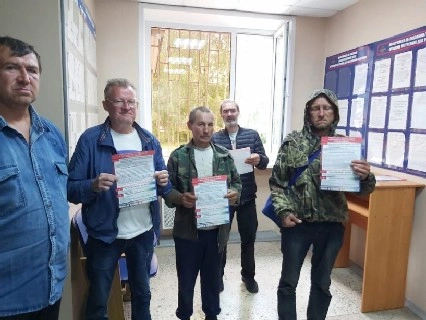 В Тюменской области участковые уполномоченные провели масштабную профилактическую акцию «Безопасный Интернет»